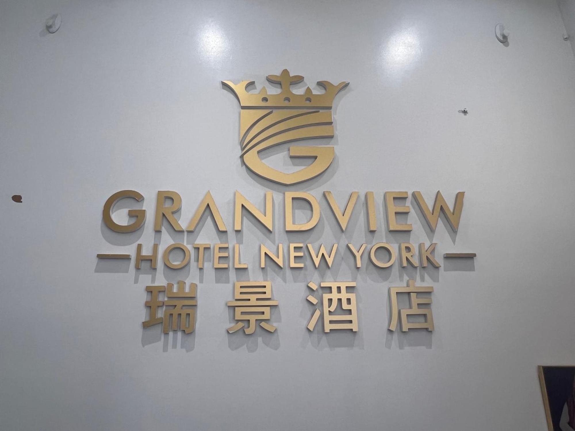 Grandview Hotel Nueva York Exterior foto